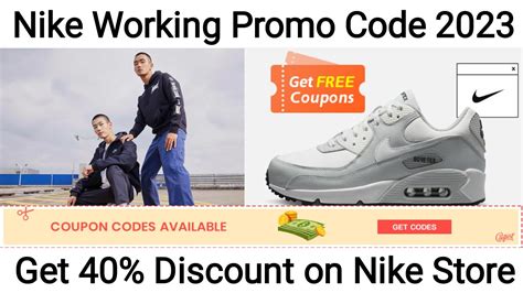 nike id korting code|nike free shipping promo code.